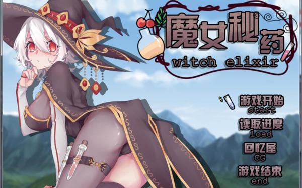 奴隶训练安卓汉化版下载，玩转养成游戏