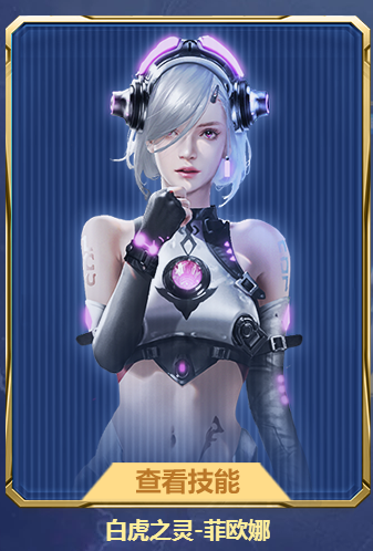 各平台枪灵少女下载地址合集：轻松下载你想要的版本