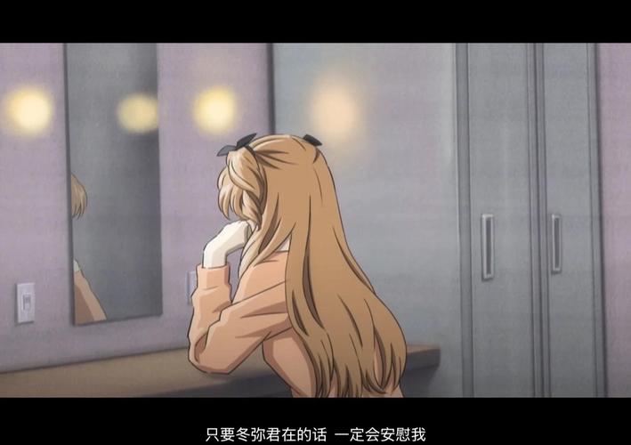 回顾经典:白色相簿合集杨过游戏完整版体验