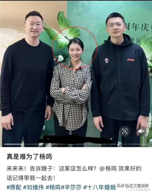 忠诚的妻子官方网站：提升夫妻忠诚度的实用指南
