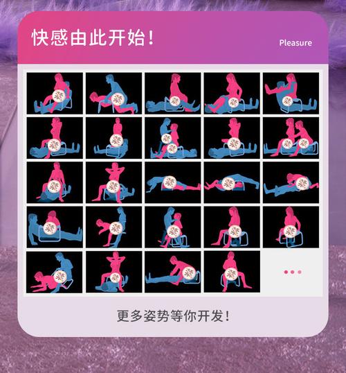 性爱酒店模拟器版本大全:资源下载及游戏测评
