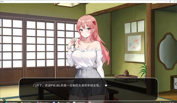 五谷神稻荷Inari游戏官网入口-开启你的轻松游戏之旅