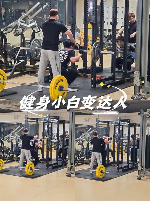 史上最全禁欲健身中心版本大全,助你成为健身达人