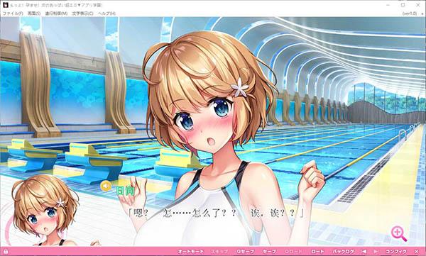 爆炎之孕2官网：新手玩家必看游戏入门指南及FAQ