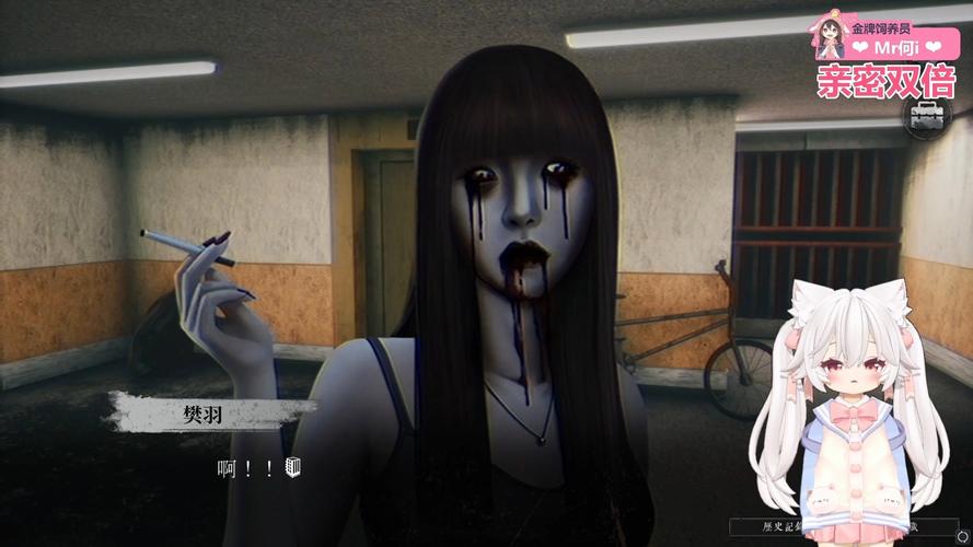 想玩恐怖女友?官方正式版最新版下载地址在此