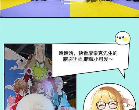 永恒的乐园与少女的觉醒下载地址推荐,安全可靠!