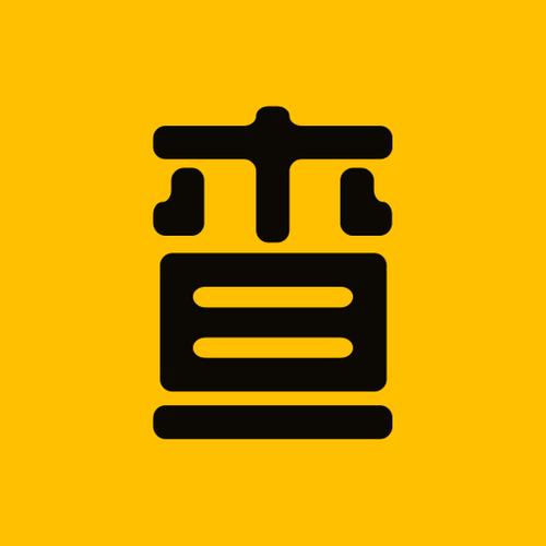 低语润色重置版下载:最新官方正式版来了