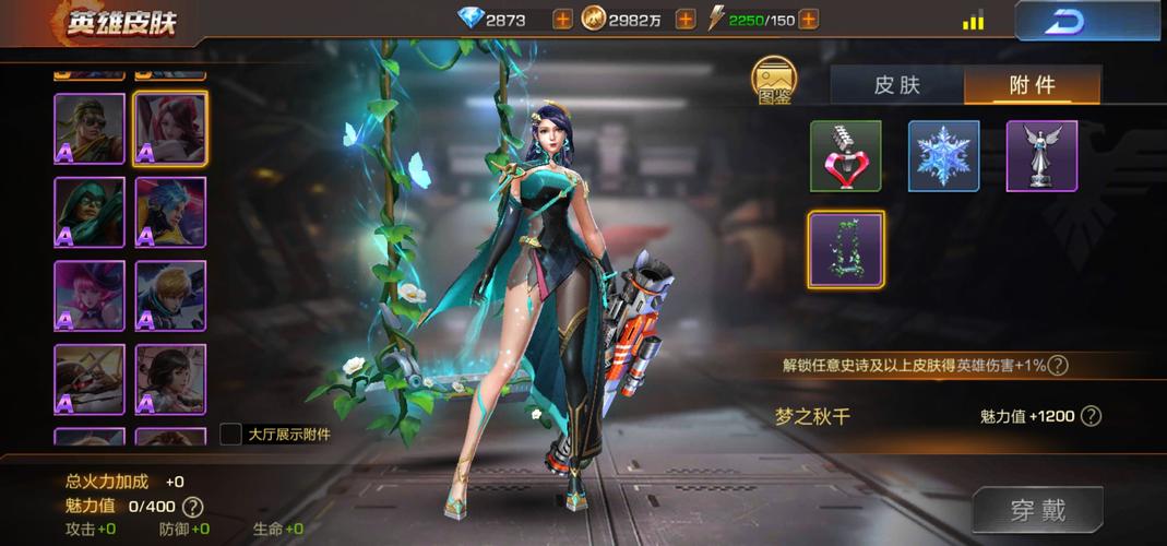 全女格斗杨过游戏：超燃动作体验，等你来战！