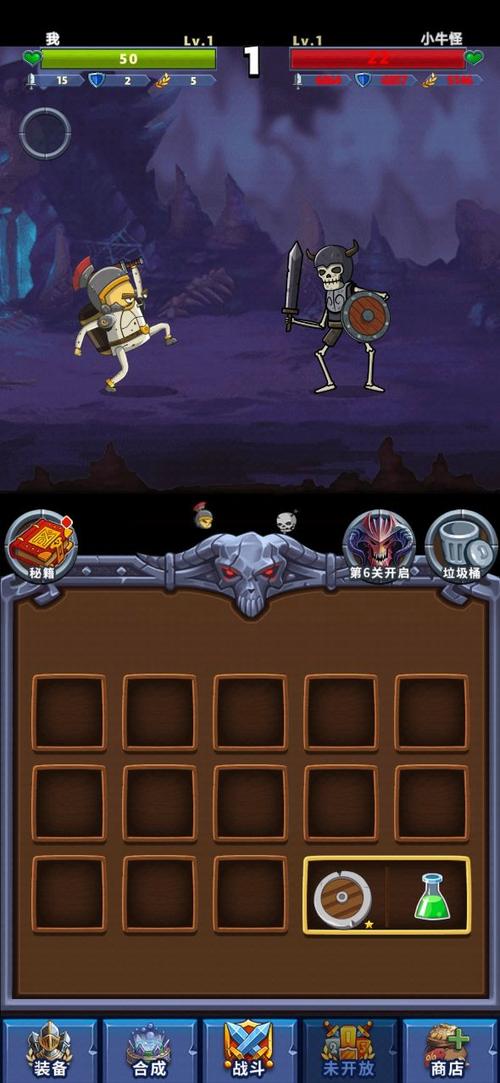 想玩索尼娅的乡村生活？安卓汉化版下载地址在此