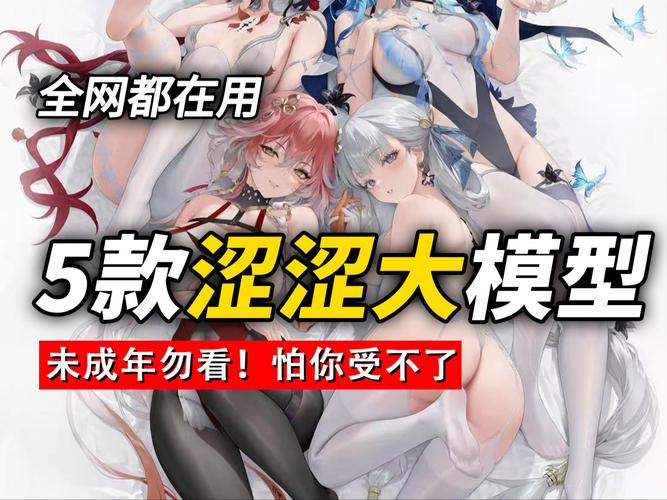 涩豆豆版本大全：资源合集，高清完整版等你来看