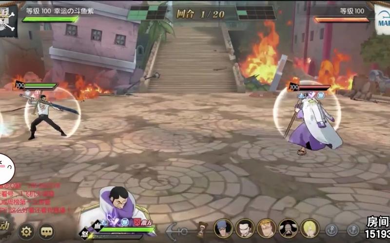 冲突的意志更新地址已出炉，别错过最新版本！