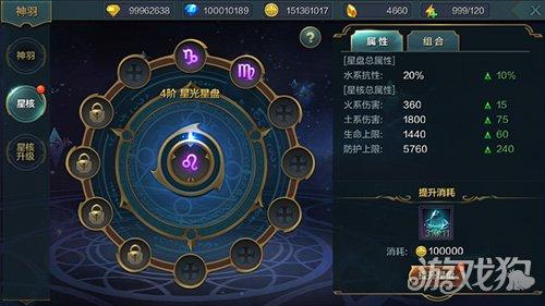 杀手的神话游戏官网：最新版本更新内容抢先看