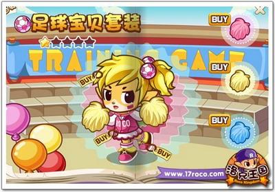 职场狂想曲官网：超人气职场恋爱游戏等你体验