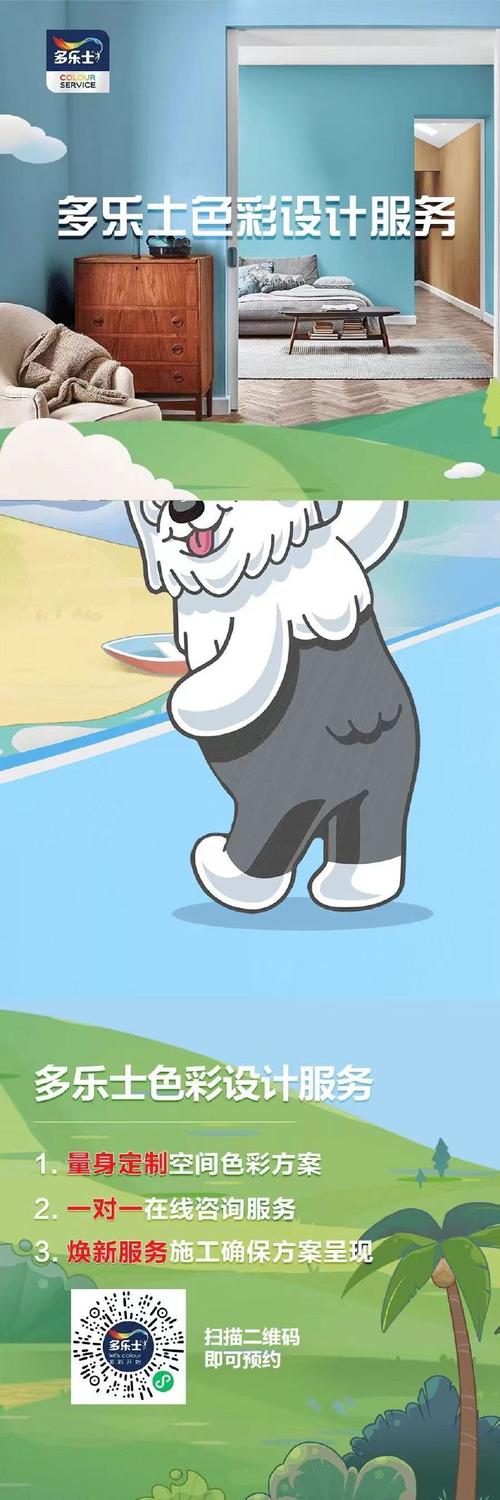 安全可靠恋爱成双汉化版下载资源:远离病毒安心游玩