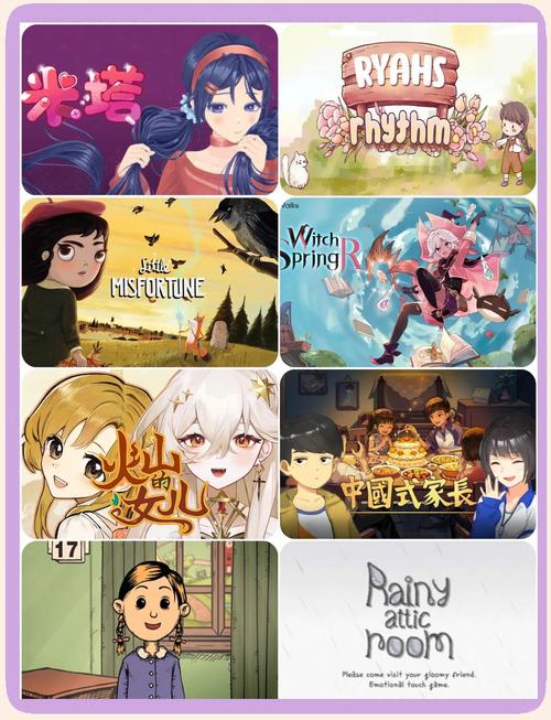 女孩收藏家游戏版本大全:哪个版本最好玩?