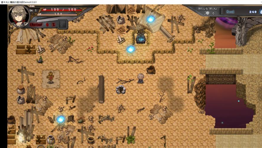 想玩苍色之光与魔剑锻造师？这里提供安卓版下载地址