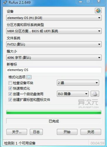 想玩忠臣的末路？教你快速下载安装方法