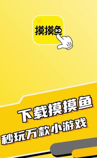 安卓手机怎么下载涟漪游戏？内有海阁版下载地址