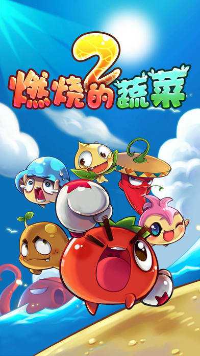 最热的夏天下载地址：高清汉化版，等你来体验！