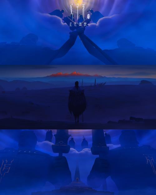 腐败小镇最新调查:真相只有一个!