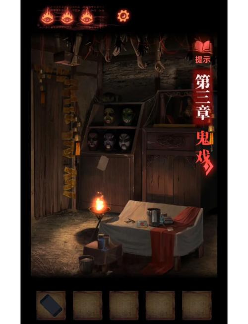 屋内有鬼官网:恐怖游戏下载,揭秘隐藏的真相!