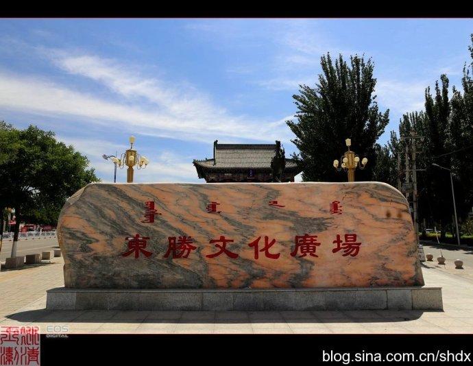 云中古城游戏详解：揭秘云中圣城奇遇