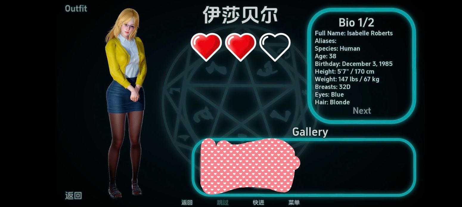 玩转合约女友:绅士游戏全方位解读及玩家评价