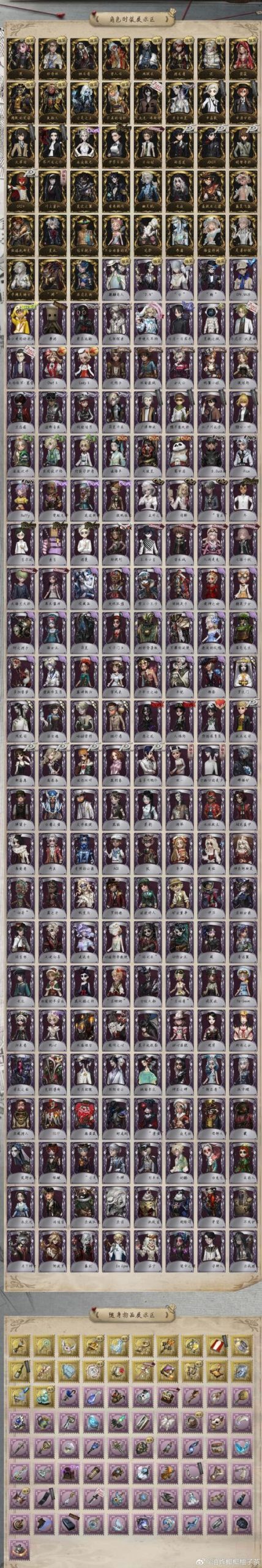 最新可爱女巫4下载方法，附详细步骤图解！