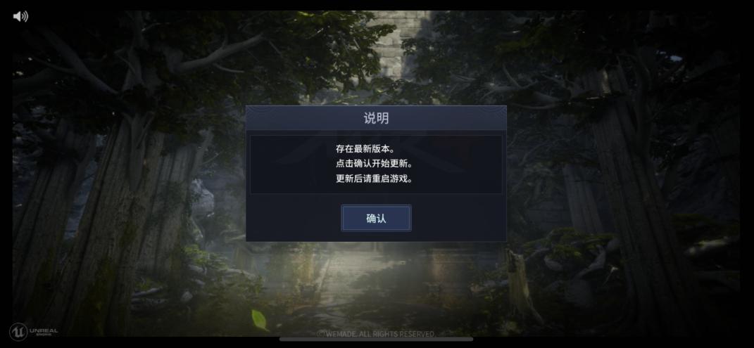 SiliconLust汉化版最新更新内容:版本更新说明
