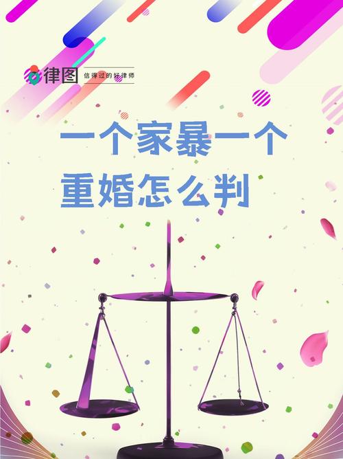 警惕!艳妻沉沦官网现象蔓延,如何守护你的婚姻与家庭?