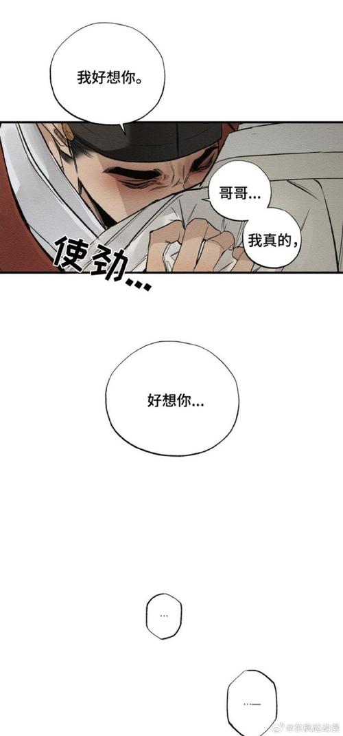 内有海阁汉化版下载：舒适咖啡馆经营模拟游戏推荐