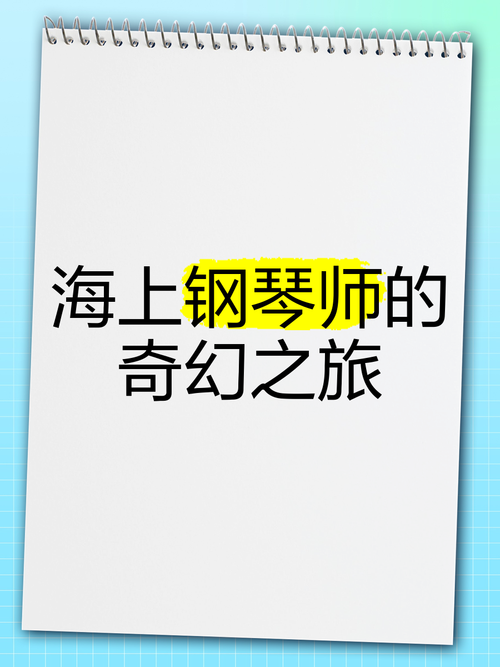 欲望交响曲汉化版下载地址分享，快速体验游戏乐趣