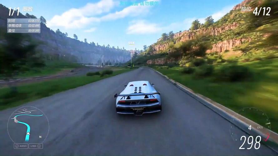 想玩赛车?清晰的地平线安卓版不容错过!