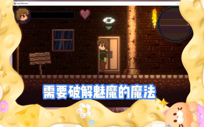 诱惑城堡游戏官网:日式风格ACT游戏,解锁全新剧情