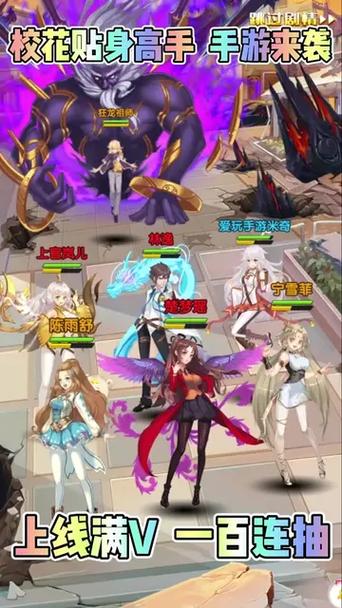 火爆手游医德绅士：剧情丰富，玩法多样！