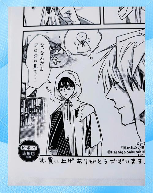 胁迫COERCION游戏秘籍:快速通关及资源获取指南