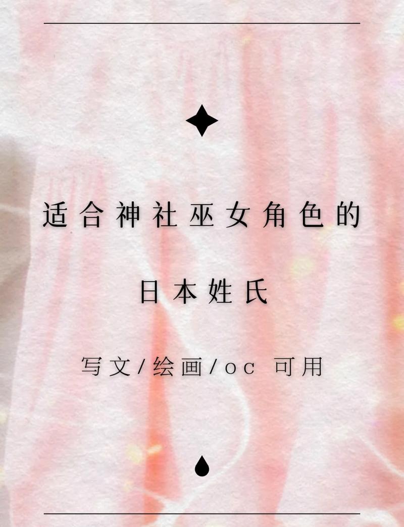 五谷神稻荷Inari游戏官网入口-开启你的轻松游戏之旅