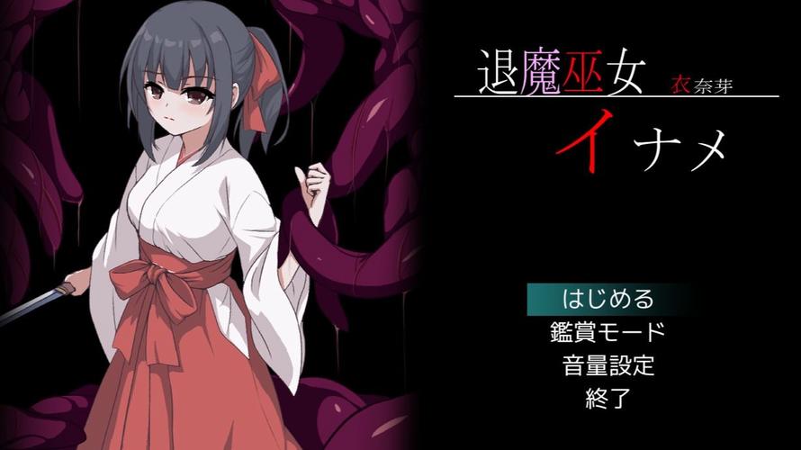 退魔女神最新玩法攻略:轻松上手,快速成为驱魔高手!