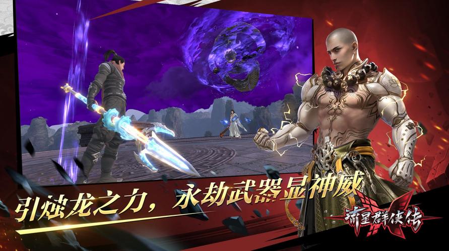 疯猫官方正式版下载：最新版手游免费下载