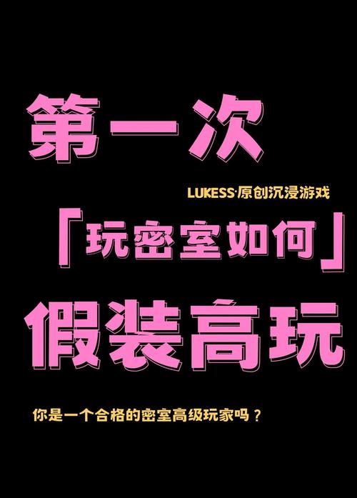 罪人的福利设施详解:超实用游戏攻略助你轻松通关