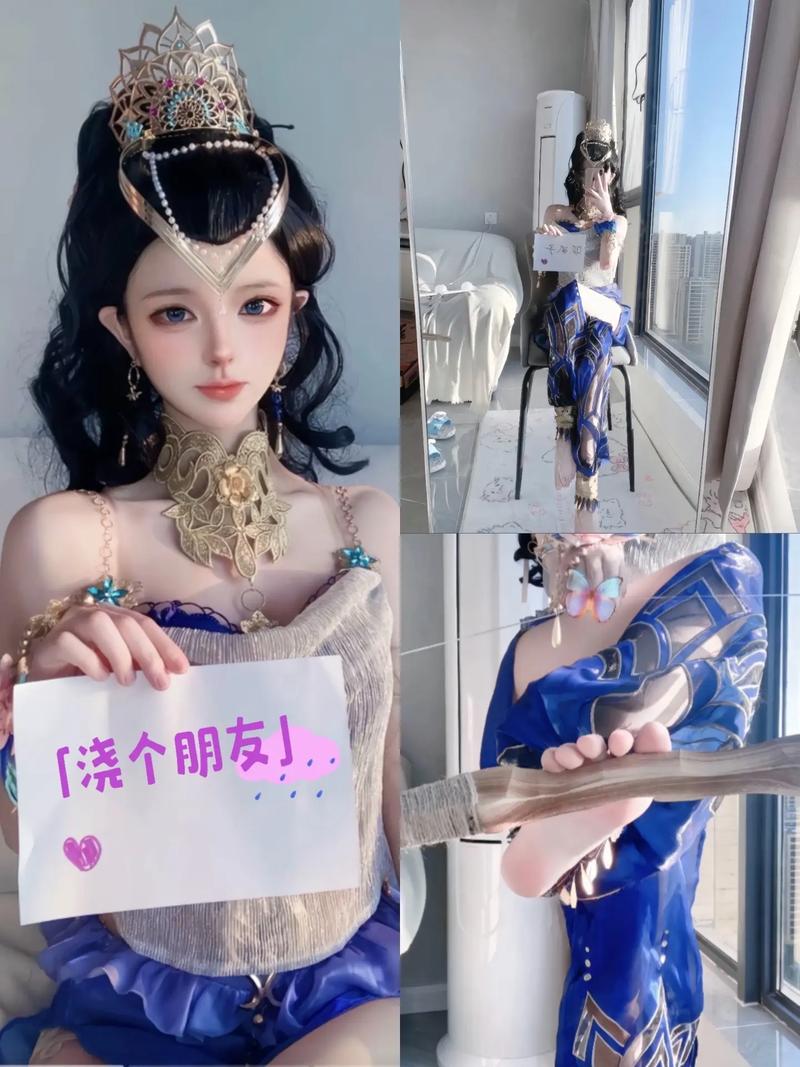 安全下载辣妹COS疯狂游戏,避免病毒风险