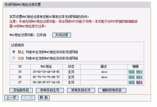 急寻被染黑的新婚妻子下载地址:求各位大神指点迷津