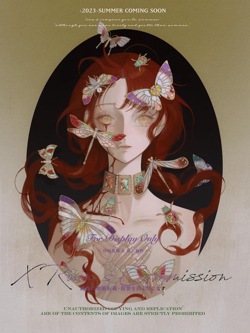 圣女之血国际版如何下载?简单方法快速入手