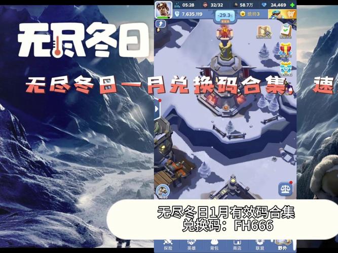 SOA修改版游戏下载:解锁资金、天气,内置攻略助你称霸