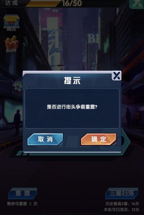 想玩街头英雄?这里教你下载方法!