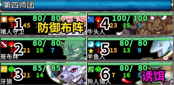 圣女之血国际版游戏下载地址:高清完整版资源分享