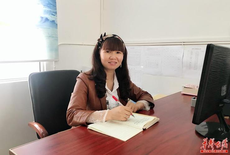 想看老师风流记最新版本？这里有完整版资源