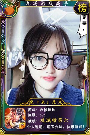 人杏之间游戏攻略：进阶技巧，助你成为游戏高手