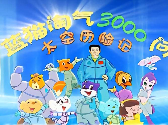 各版本淘气屋大集合：带你重温经典！