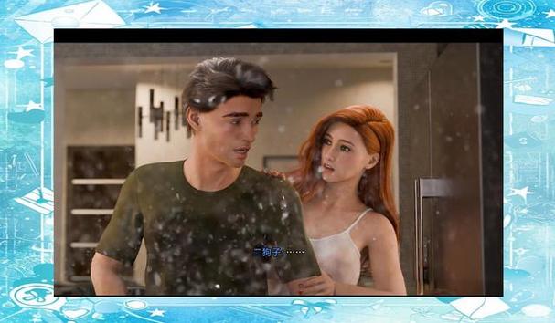 寻找新生也疯狂第二季EP.3汉化版下载？这里有你想要的资源！